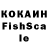ЛСД экстази кислота GH Cheong