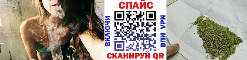 БУТИРАТ оксибутират  Шатура 