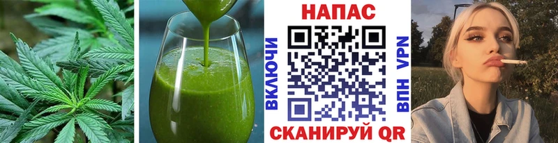 как найти закладки  Шатура  Canna-Cookies конопля 