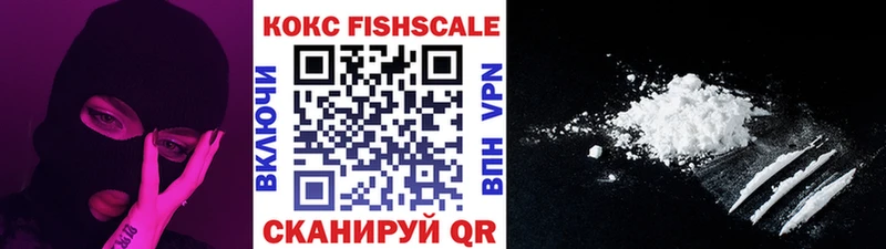 МЕГА вход  Шатура  COCAIN Columbia 