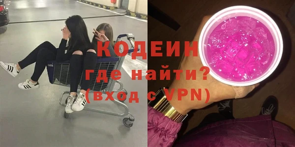 PSILOCYBIN Михайловка