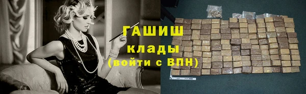 MDMA Premium VHQ Белая Холуница