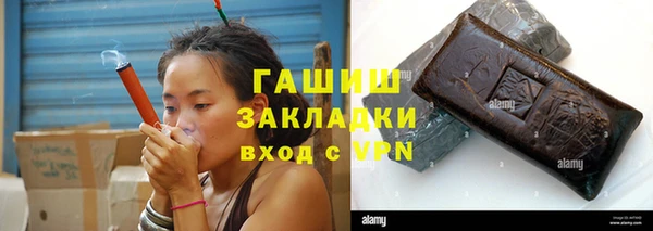 PSILOCYBIN Михайловка