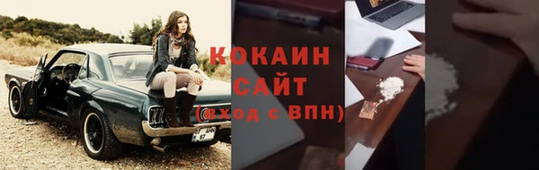 PSILOCYBIN Михайловка