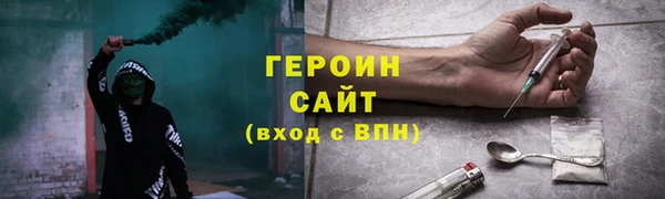 PSILOCYBIN Михайловка