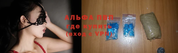 бутират Михайлов