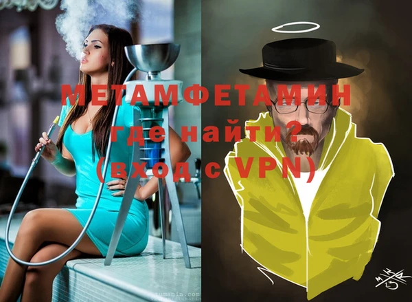 PSILOCYBIN Михайловка