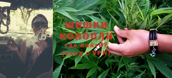 бутират Михайлов