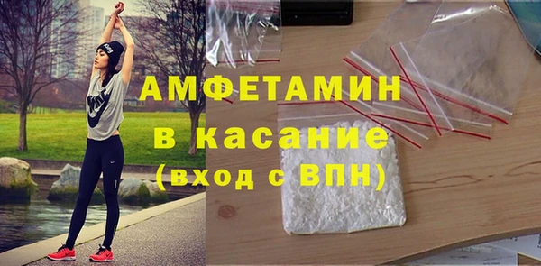 PSILOCYBIN Михайловка