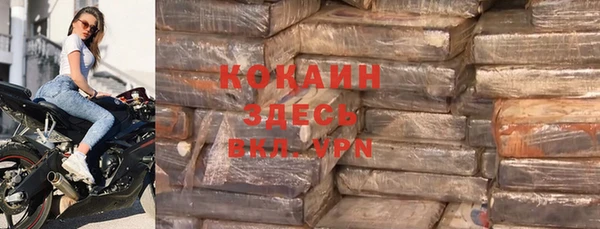 MDMA Premium VHQ Белая Холуница