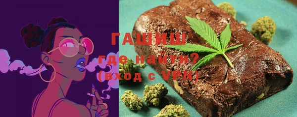 PSILOCYBIN Михайловка