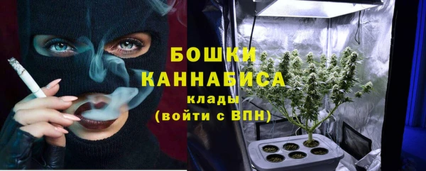 герыч Медногорск