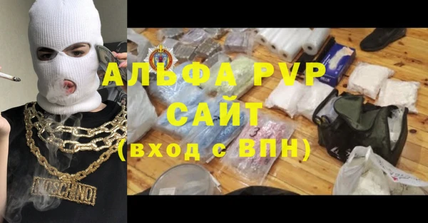 PSILOCYBIN Михайловка