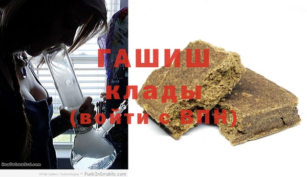 бутират Михайлов