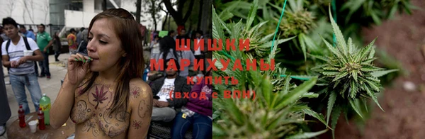 мдма Михайловск