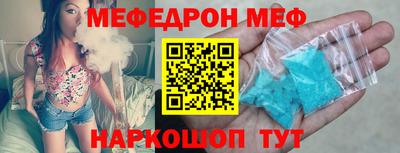 гидропоника Беслан