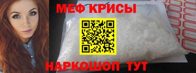mix Рузаевка