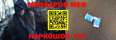 гидропоника Беслан