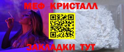 mix Рузаевка