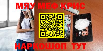 Альфа ПВП Бийск