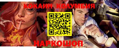 mix Рузаевка