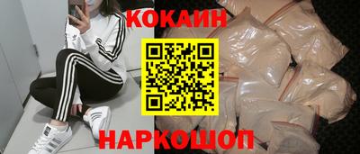 мет Рязань