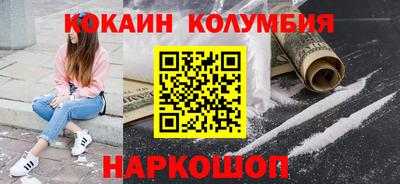 mix Рузаевка