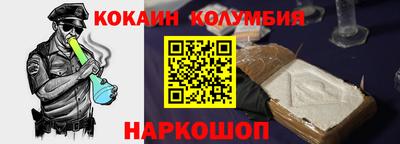 mix Рузаевка