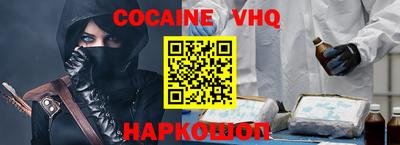 мет Рязань