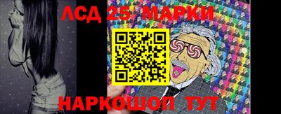 гидропоника Беслан