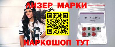 мет Рязань