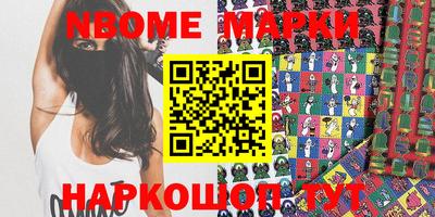 mix Рузаевка