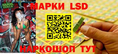 скорость mdpv Берёзовский