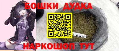 гидропоника Беслан