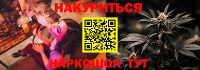 гидропоника Беслан