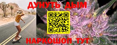 гидропоника Беслан