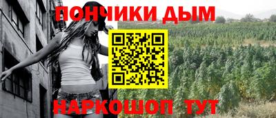 мет Рязань