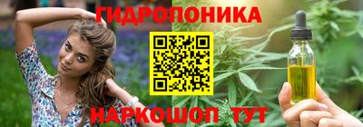 скорость mdpv Берёзовский