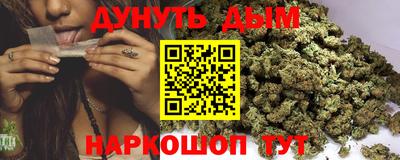 Альфа ПВП Бийск