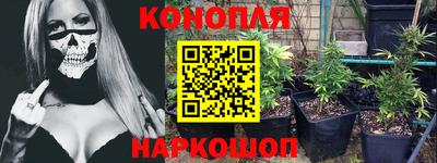 мет Рязань