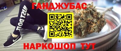 гидропоника Беслан