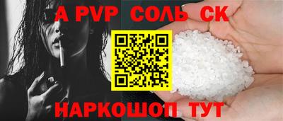 mix Рузаевка