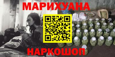 скорость mdpv Берёзовский