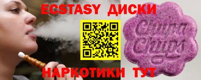mix Рузаевка