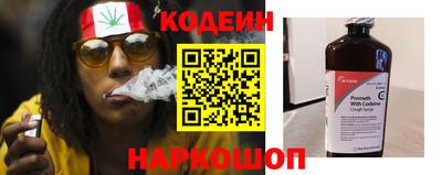 мет Рязань