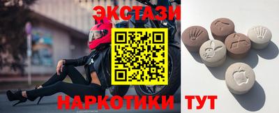 мет Рязань