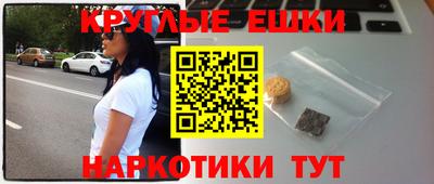 мет Рязань