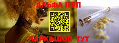 мет Рязань