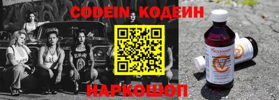 гидропоника Беслан