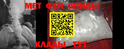 мет Рязань